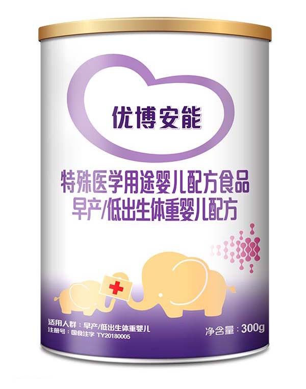 优博安能特殊医学用途早产低出生体重婴儿配方食品300g.jpg