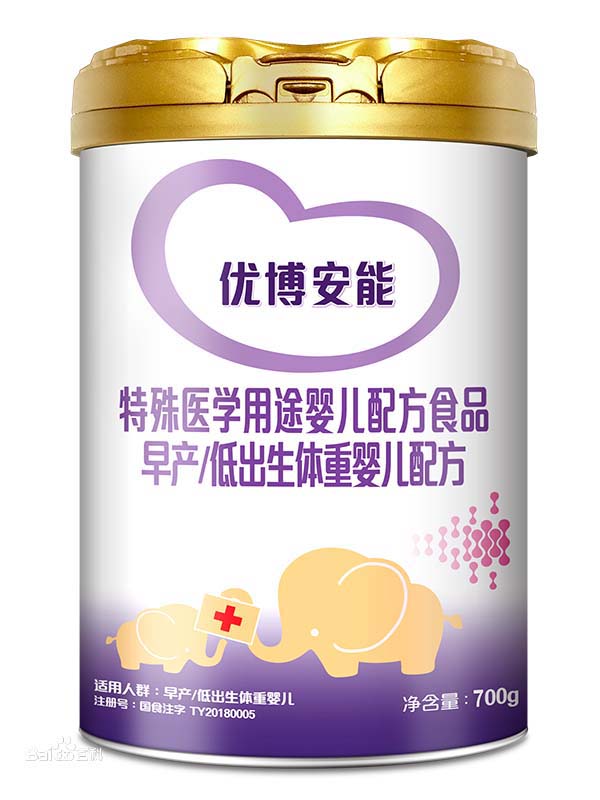 优博安能特殊医学用途早产低出生体重婴儿配方食品700g.jpg