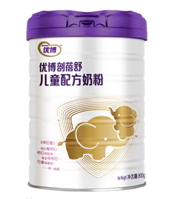 优博剖蓓舒儿童配方奶粉.jpg
