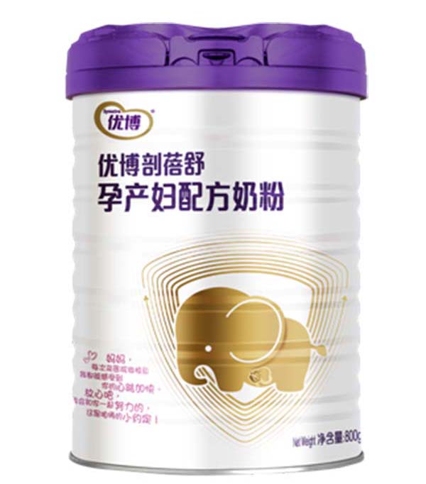 优博剖蓓舒孕产妇配方奶粉.jpg