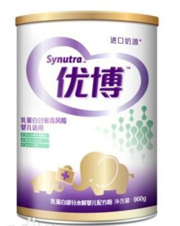 优博特殊医学用途婴儿乳蛋白深度水解配方食品.jpg