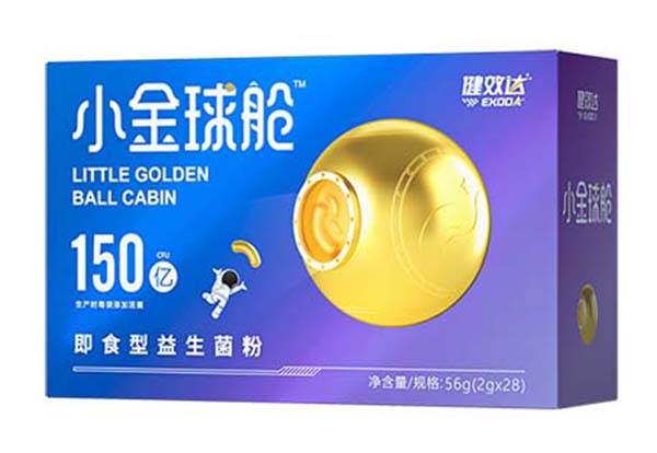健效达小金球舱即食型益生菌粉.jpg