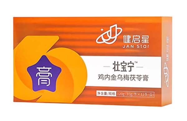 健启星壮宝宁鸡内金乌梅茯苓膏.jpg