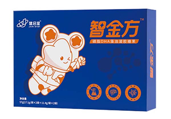 健启星智金方磷脂DHA藻油凝胶糖果.jpg