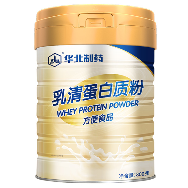华北制药乳清蛋白质粉800克.jpg