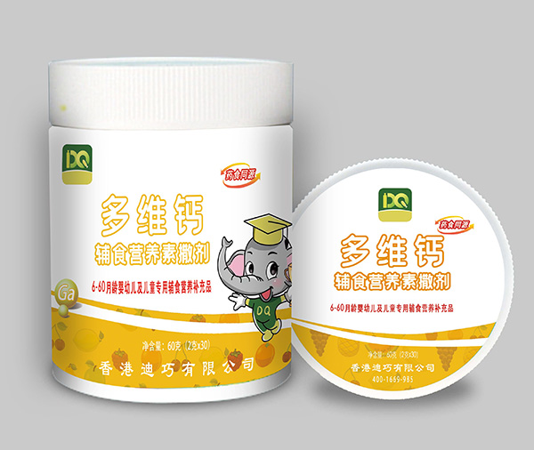 香港迪巧多维钙辅食营养素撒剂.jpg