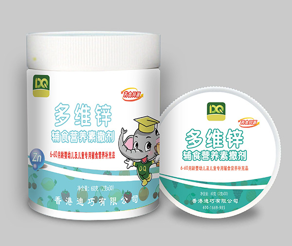 香港迪巧多维锌辅食营养素撒剂.jpg