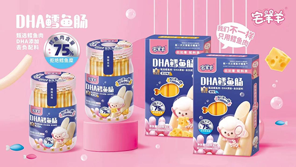 宅羊羊DHA鳕鱼肠1.png