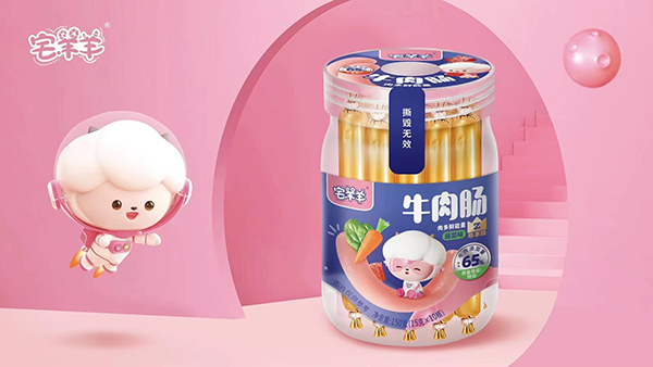 宅羊羊牛肉肠 蔬菜味.jpg
