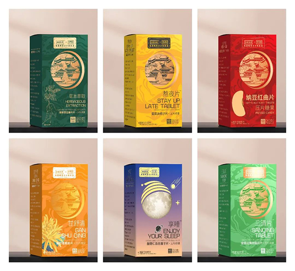 内廷御奉紫禁城营养品11.jpg