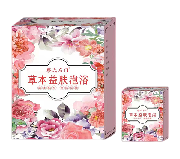 蔡氏名门草本益肤泡浴2.png