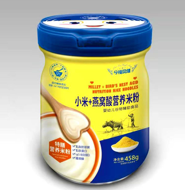 今福贝健小米+燕窝酸特膳营养米粉.jpg