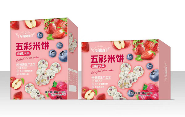 微信图片_20221205134503.jpg