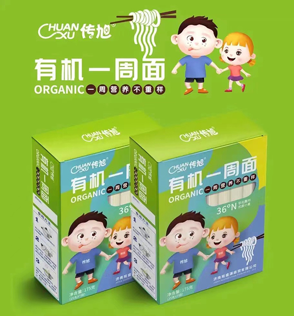 传旭有机一周面1.jpg