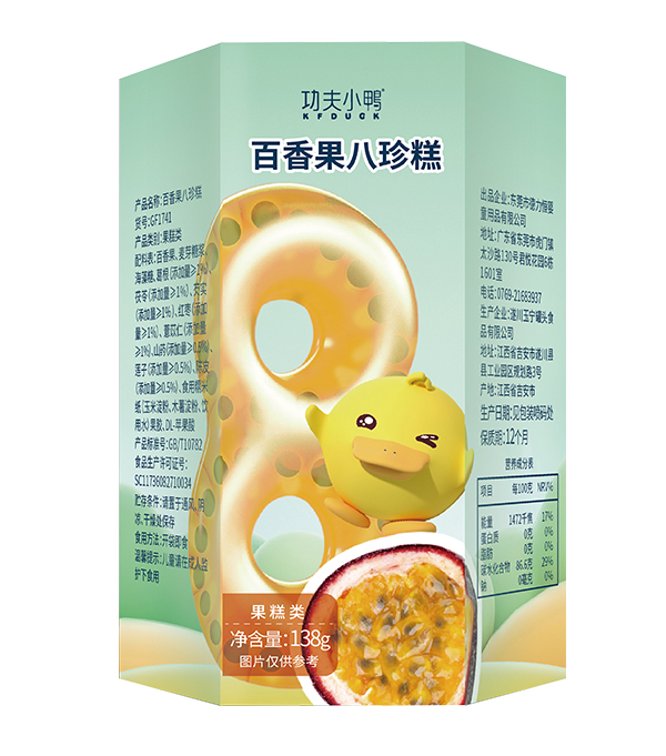 功夫小鸭小零食百香果八珍糕.jpg
