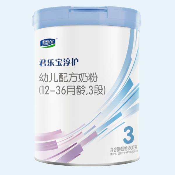 君乐宝淳护婴幼儿配方奶粉800g.jpg