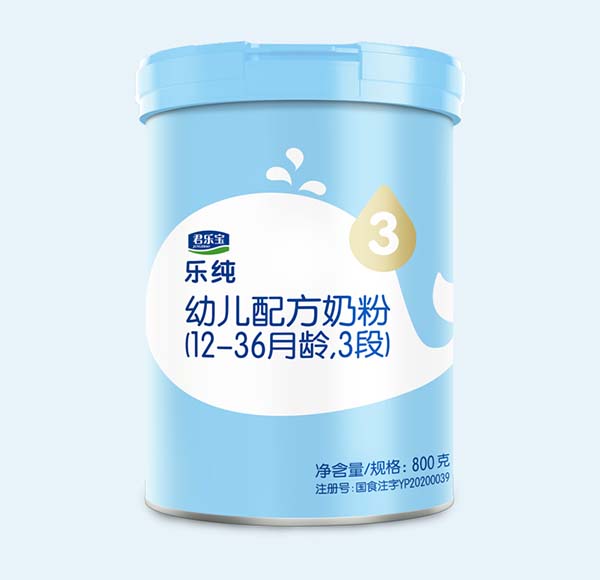 君乐宝乐纯幼儿配方奶粉800g.jpg