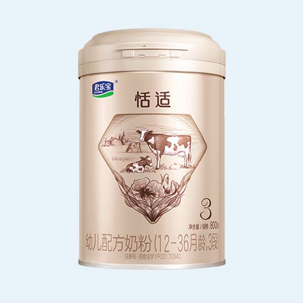 君乐宝恬适婴幼儿配方奶粉.jpg