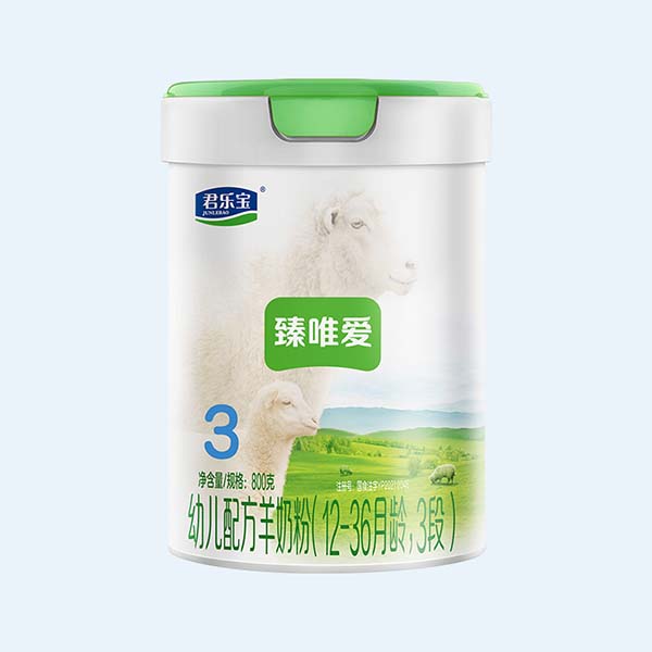 君乐宝臻唯爱婴幼儿配方羊奶粉.jpg