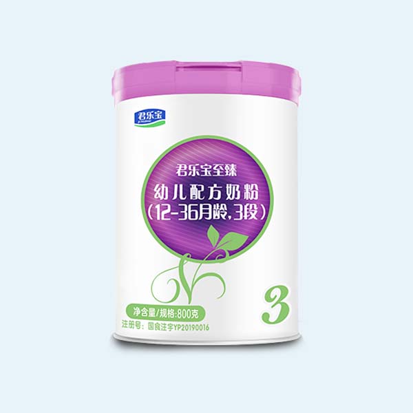 君乐宝至臻A2婴幼儿配方奶粉800g.jpg