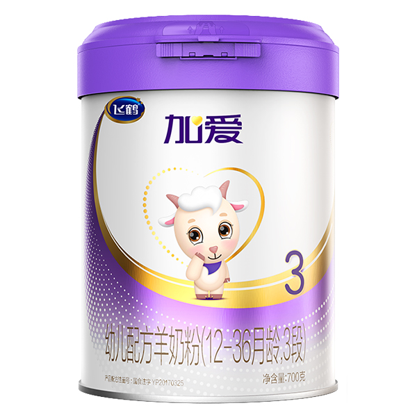 飞鹤加爱幼儿配方羊奶粉3段.jpg