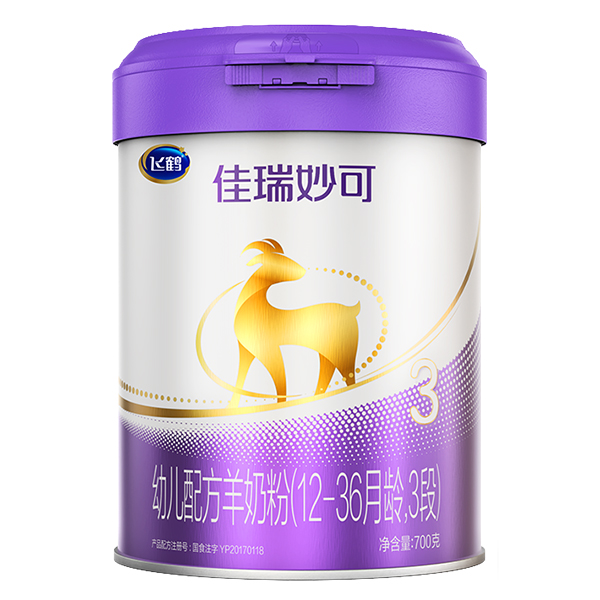 飞鹤佳瑞妙可幼儿配方羊奶粉3段.jpg