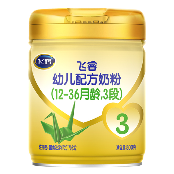 飞鹤飞睿幼儿配方奶粉3段.jpg