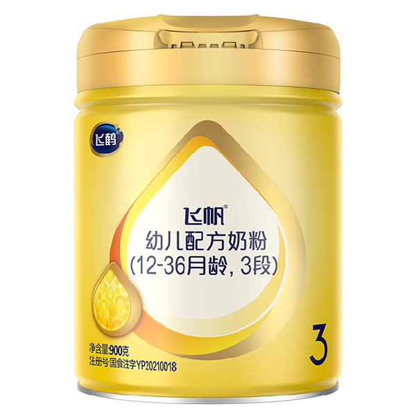 飞鹤飞帆幼儿配方奶粉3段.jpg