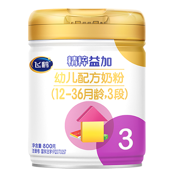 飞鹤精粹益加幼儿配方奶粉3段.jpg