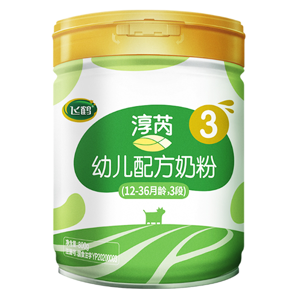 飞鹤淳芮幼儿配方奶粉3段.jpg