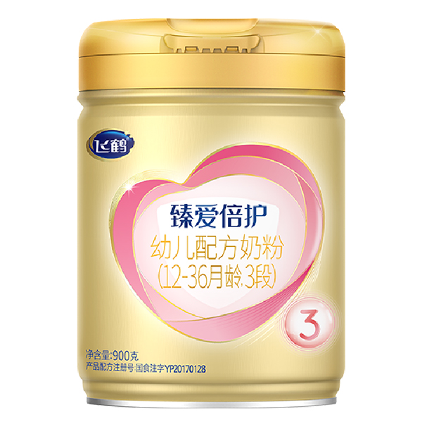 飞鹤臻爱倍护幼儿配方奶粉3段.jpg