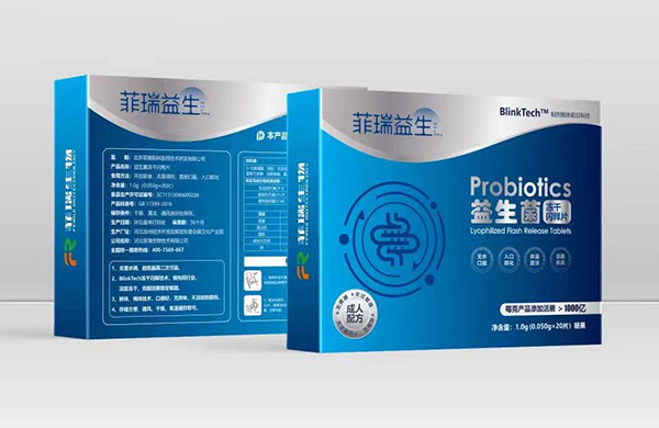 菲瑞益生益生菌冻干闪释片.png