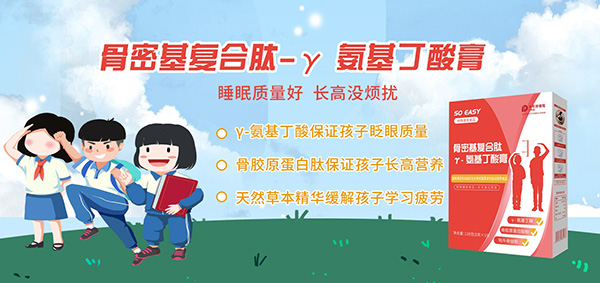 膏滋代工厂家.jpg