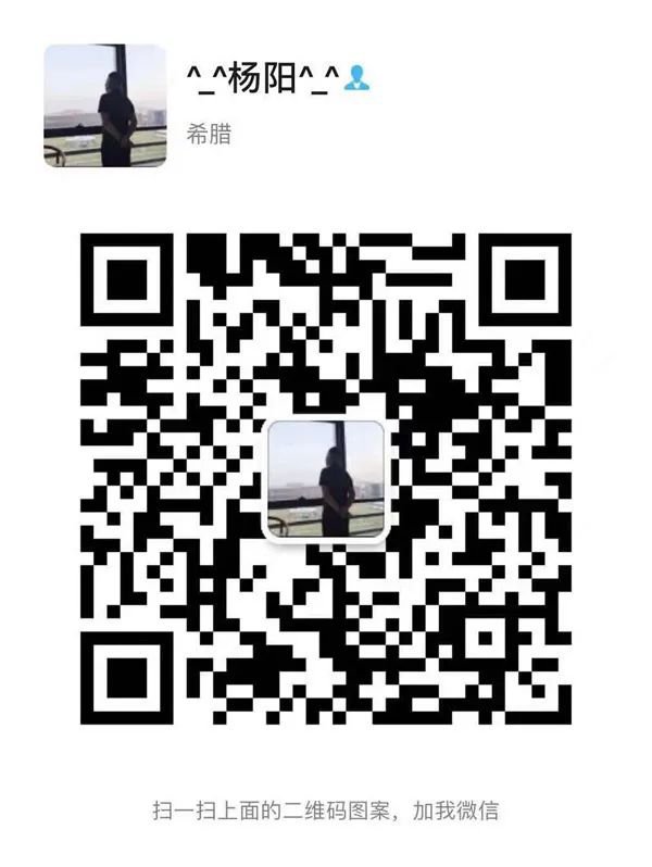 十二药坊招商热线.jpg