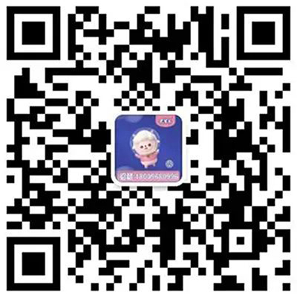 宅羊羊招商热线2.jpg