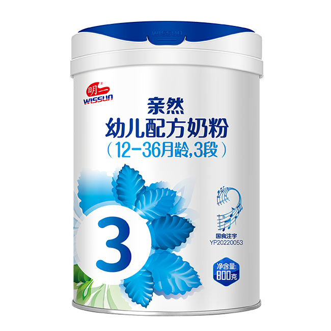 明一亲然幼儿配方奶粉3段.png