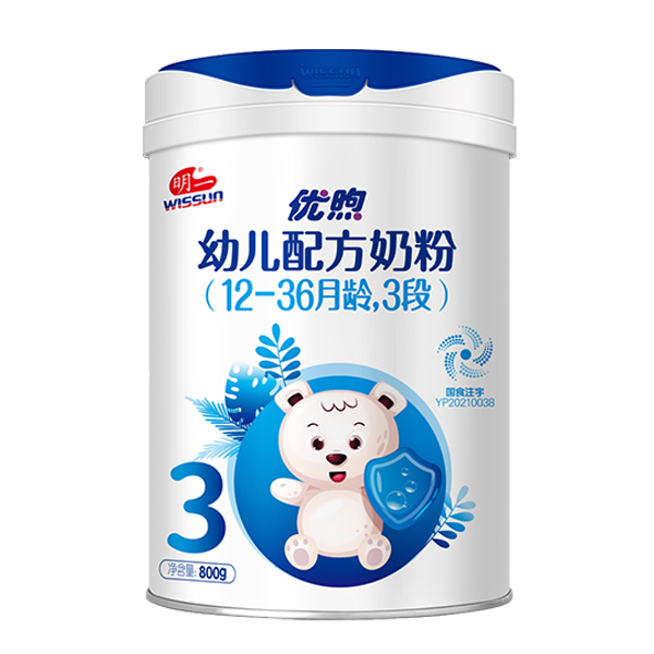 明一优煦幼儿配方奶粉3段.jpg