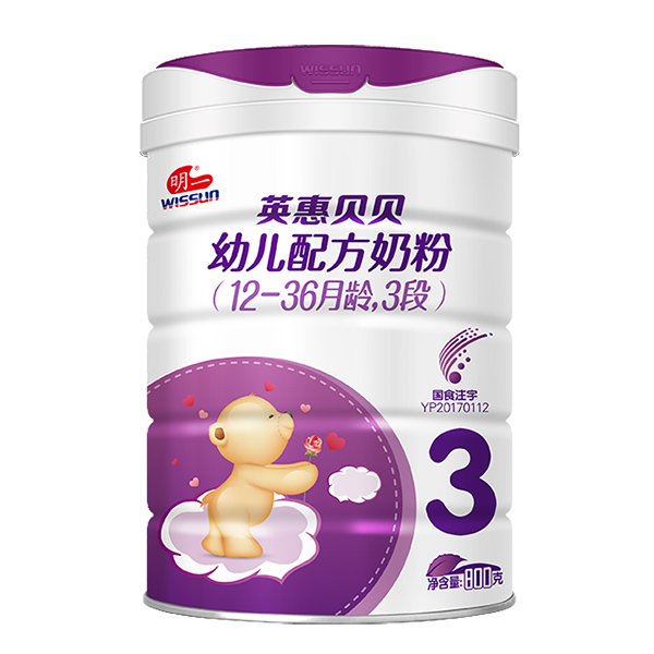 明一英惠贝贝幼儿配方奶粉3段.jpg