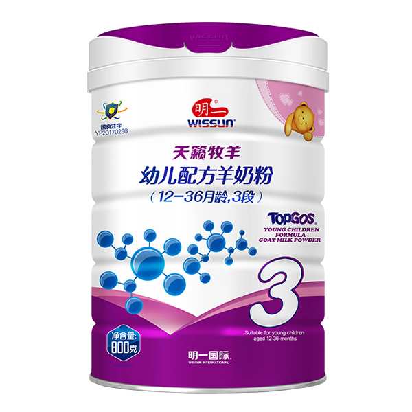 明一天籁牧羊幼儿配方奶粉3段.jpg