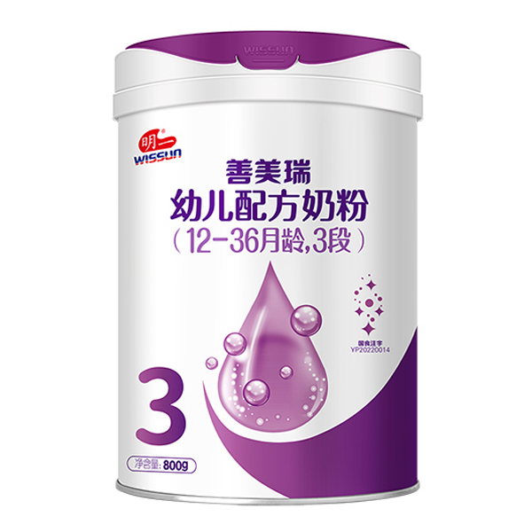 明一善美瑞幼儿配方奶粉3段.jpg