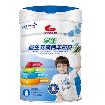 明一学生益生元高钙羊奶粉.jpg