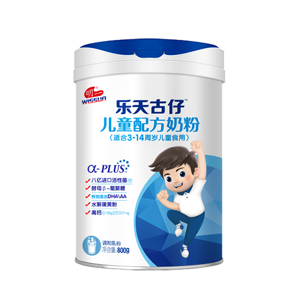 明一乐天古仔儿童奶粉.jpg