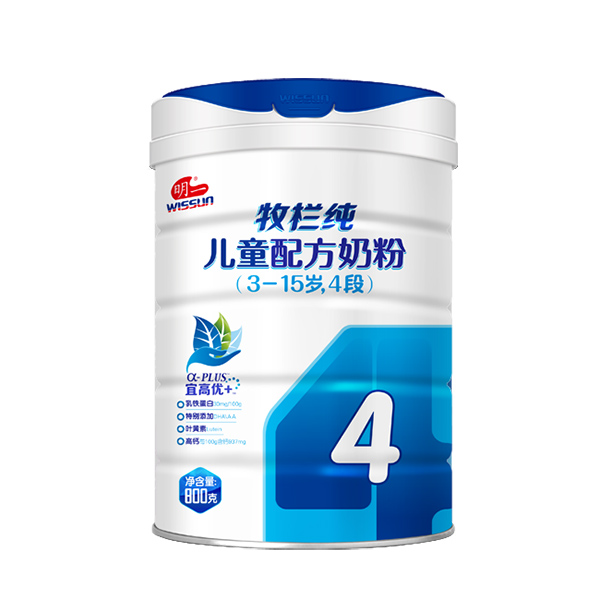 明一牧栏纯儿童配方奶粉4段800g听装.jpg