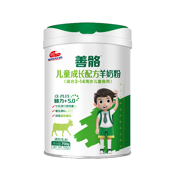 明一善骼儿童成长羊奶粉.jpg