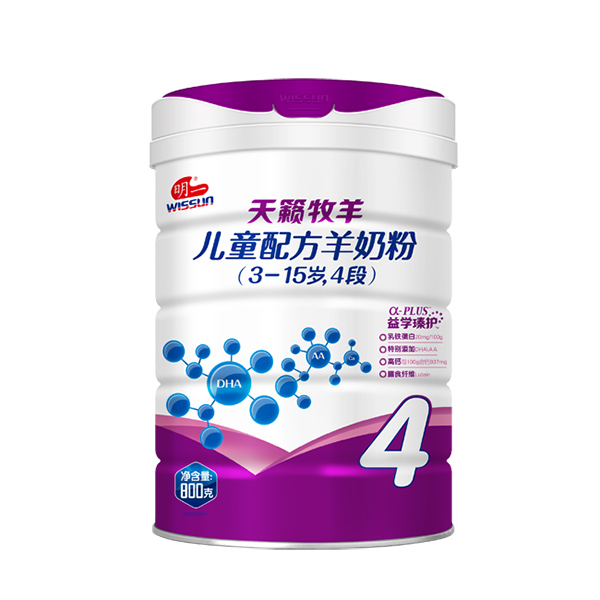 明一天籁牧羊儿童配方羊奶粉4段800g听装.jpg