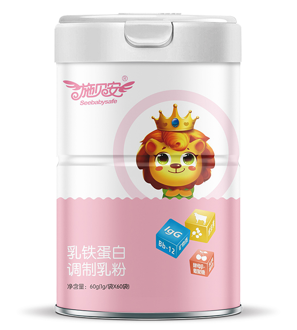 施贝安乳铁蛋白2.jpg