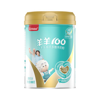 羊羊宜贝中老年高钙多维羊奶粉.jpg