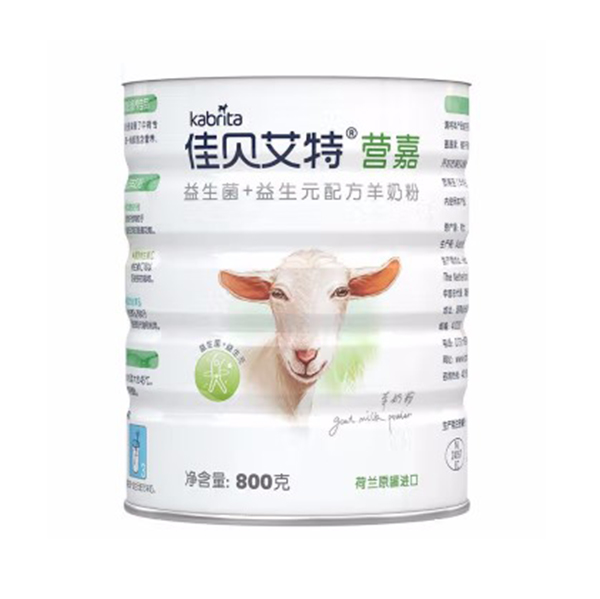 佳贝艾特营嘉益生元+益生菌配方羊奶粉.jpg
