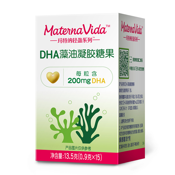 玛特纳轻盈系列DHA藻油凝胶糖果 13.5g.jpg