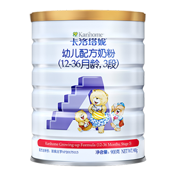 卡洛塔妮幼儿配方奶粉.jpg